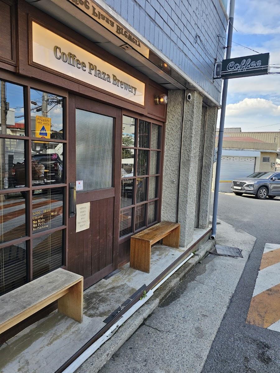 coffee plaza