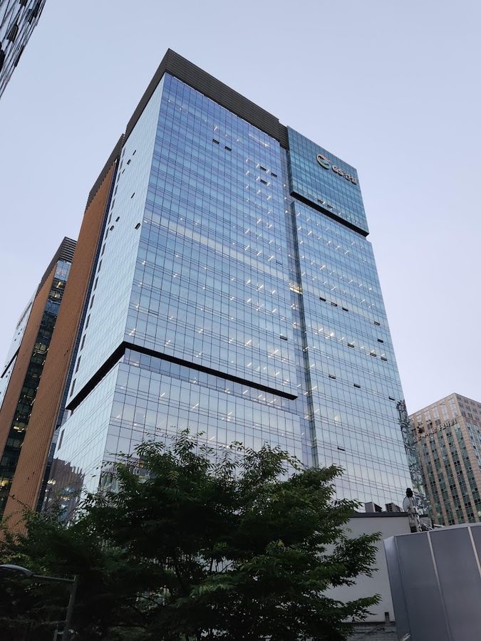 GS건설