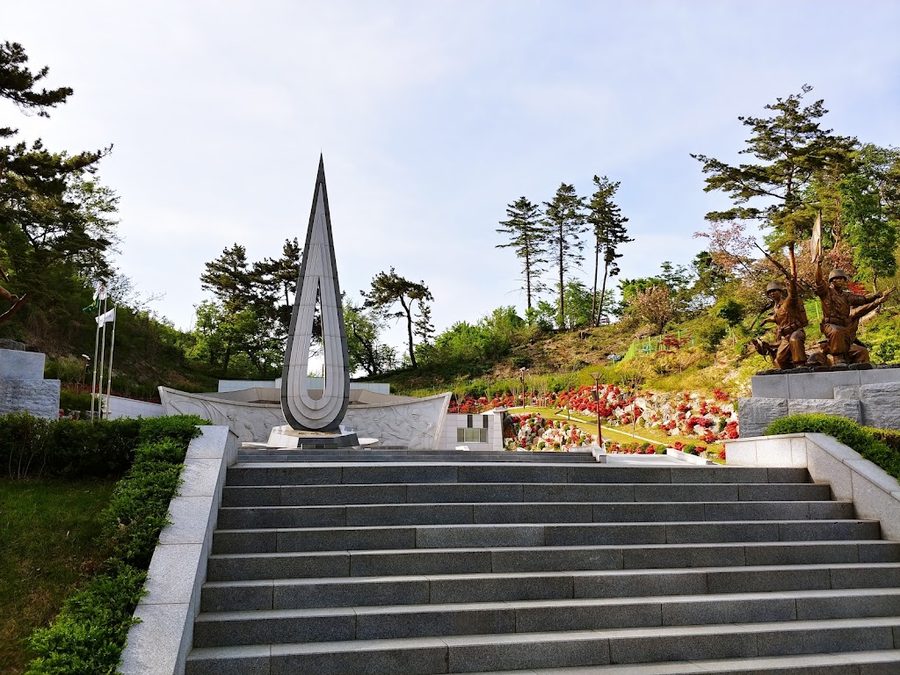 德壽公園