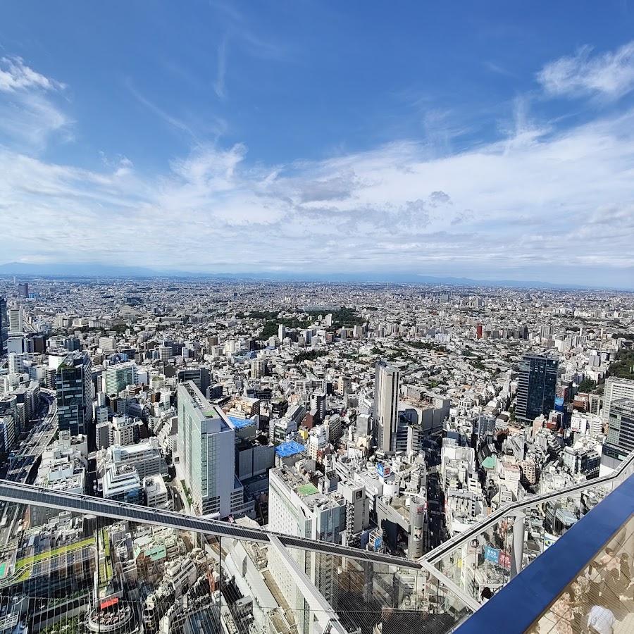 SHIBUYA SKY