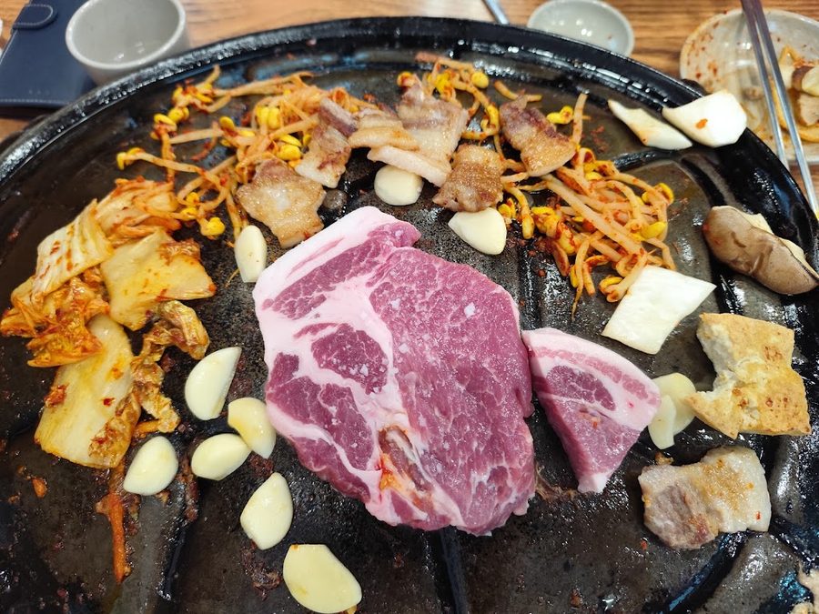 Eonyang Saenggogi