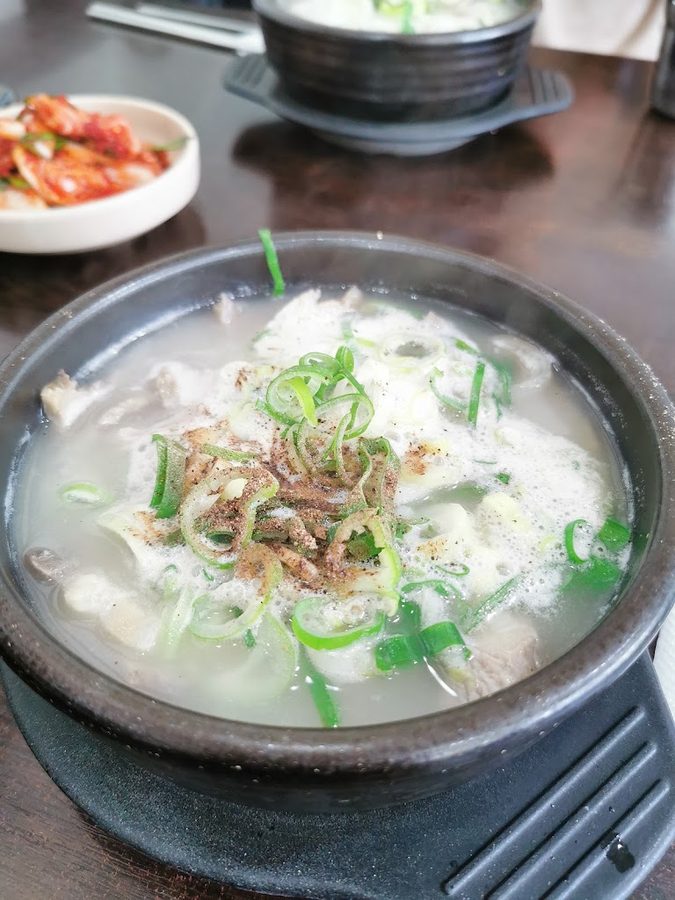 현대