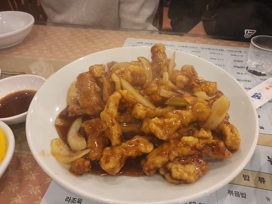 예향