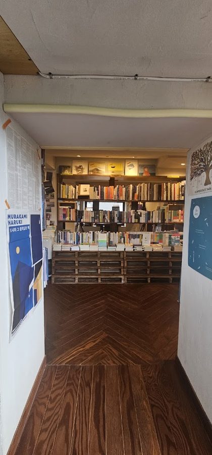 本屋マゴ