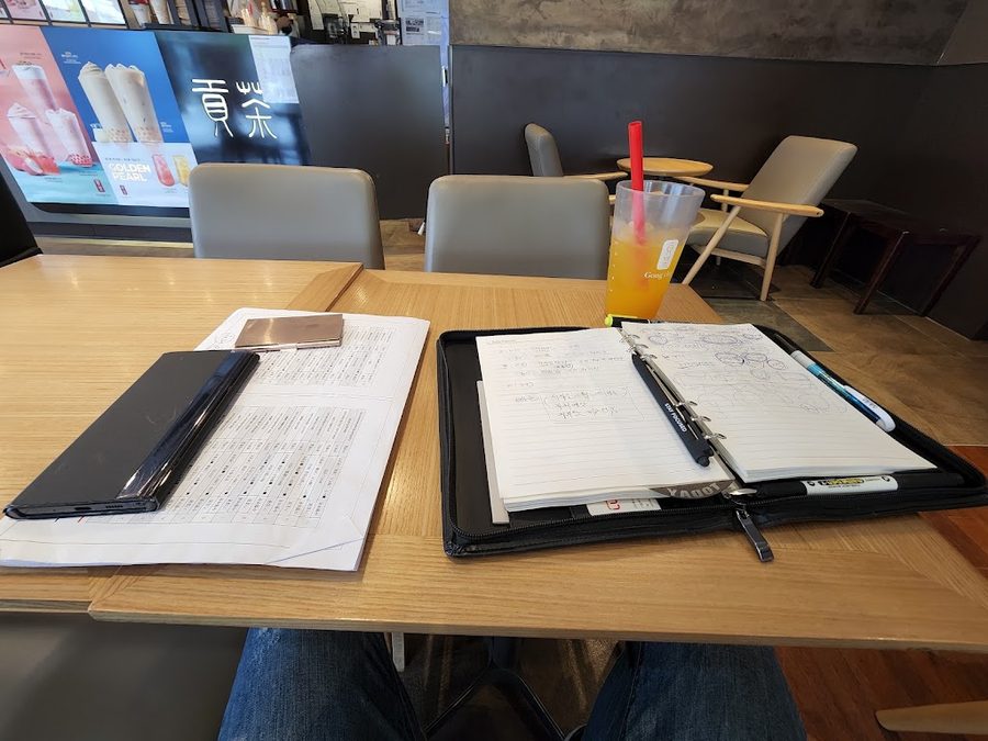 공차 강원대점