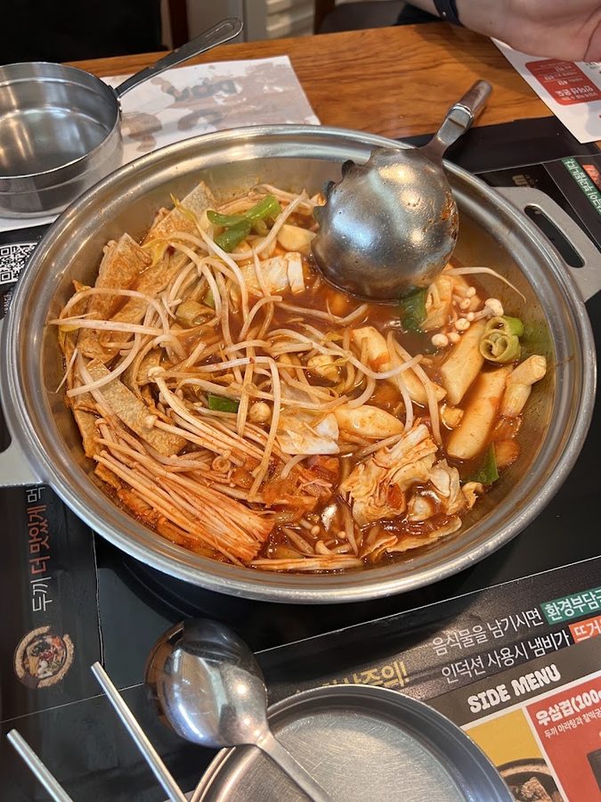 Dookki Tteokbokki Hanyang University