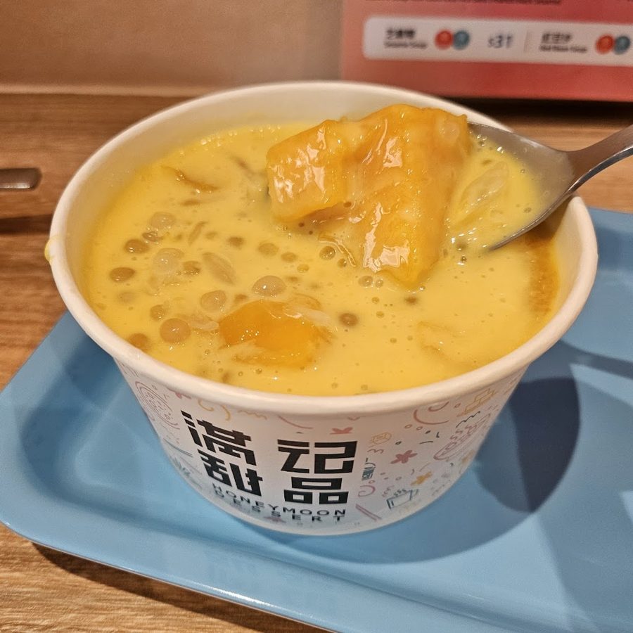 허니문 디저트