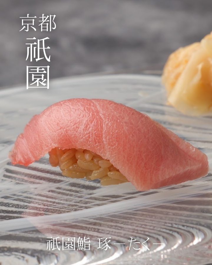 Gion Sushi Taku