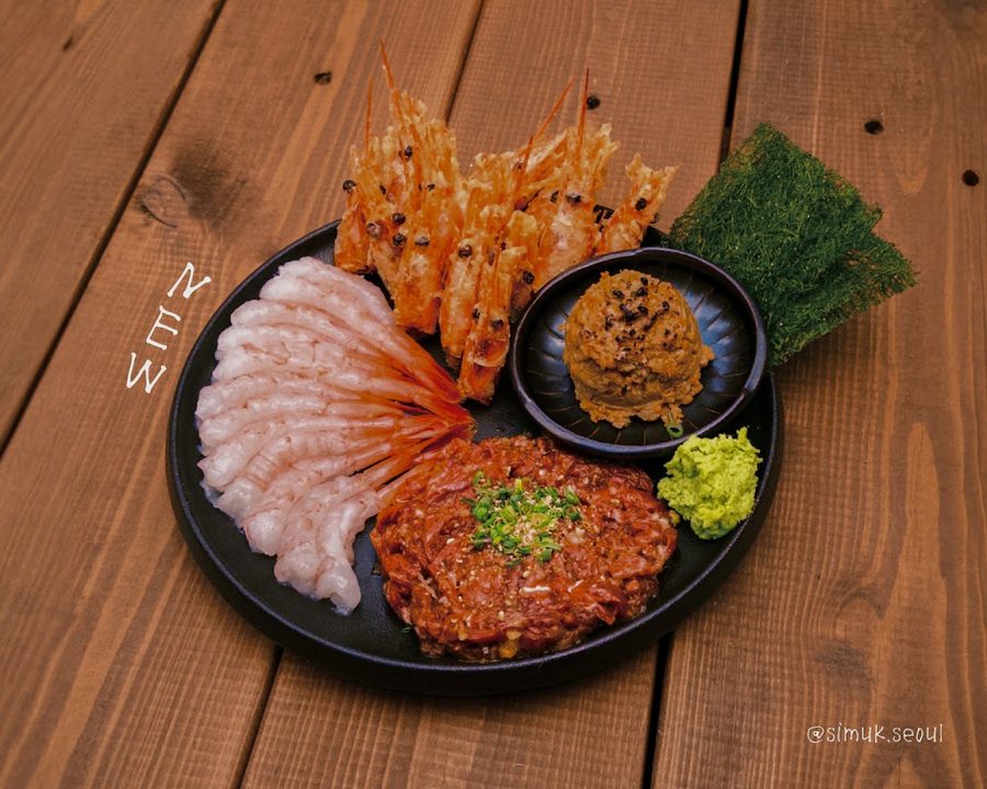시묵