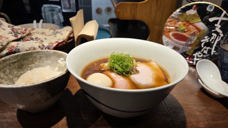Ramen Bar Shikou