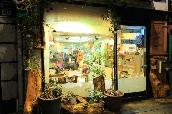 가죽공방 커플피그