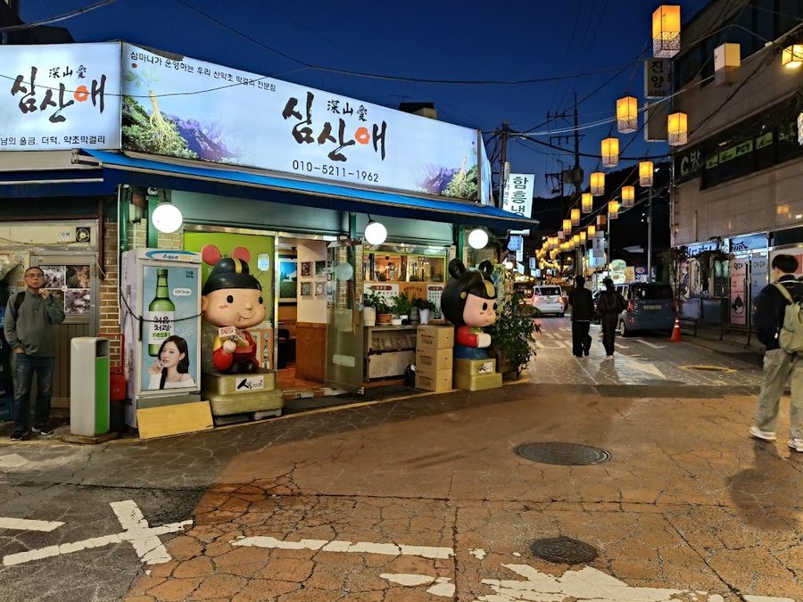 Jeondaegam Daek