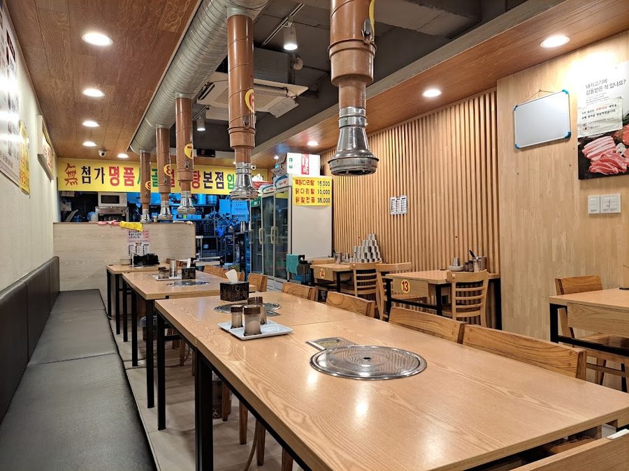 Myeongpum Seolleongtang Main Branch