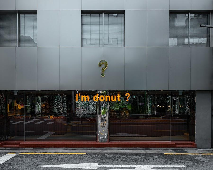 I'm donut? Seongsu