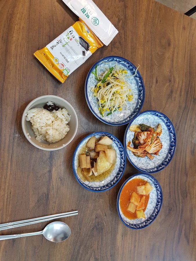 Ongine Patjuk