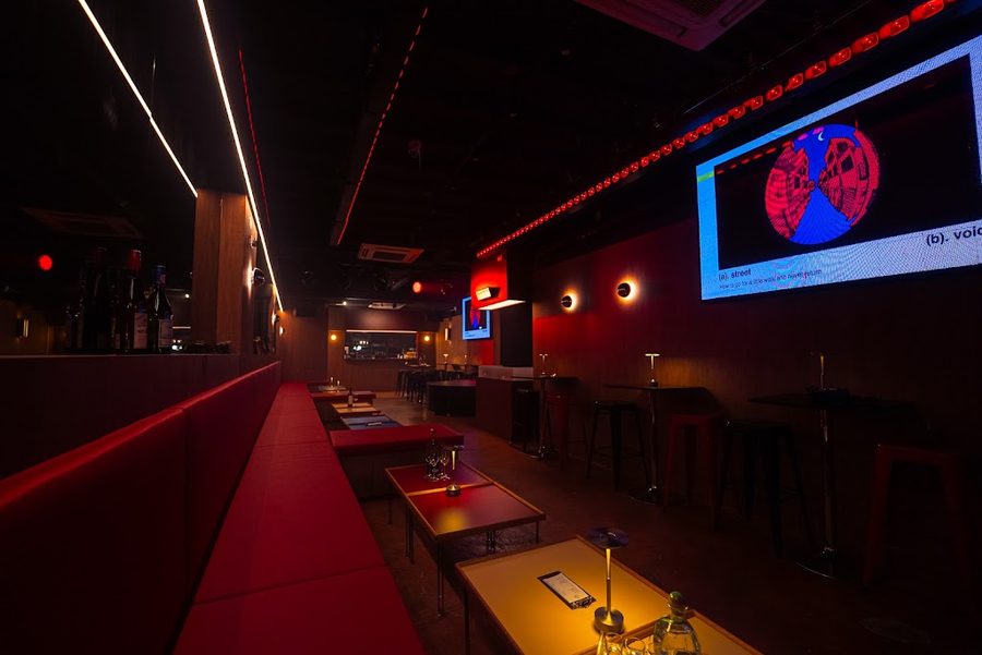 Restroom Bar