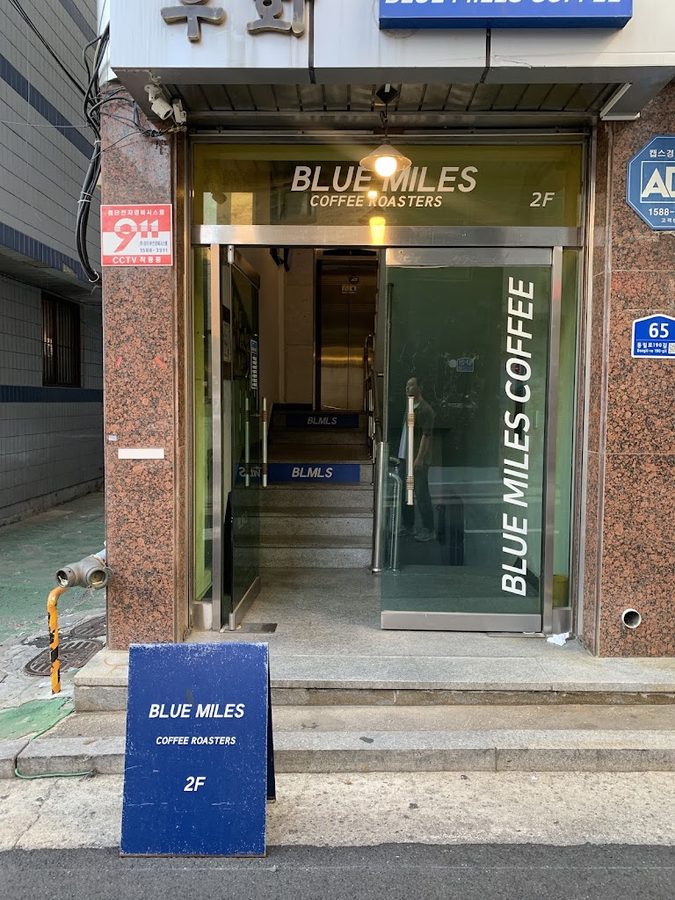 BLUE MILES COFFEE ROASTERS
