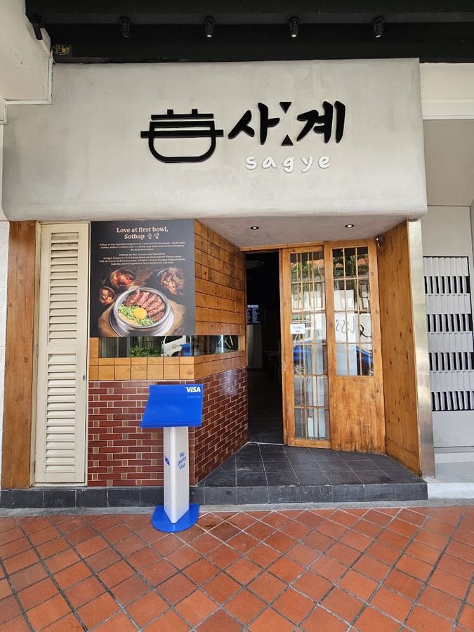 Sagye Korean Pot Rice and BBQ