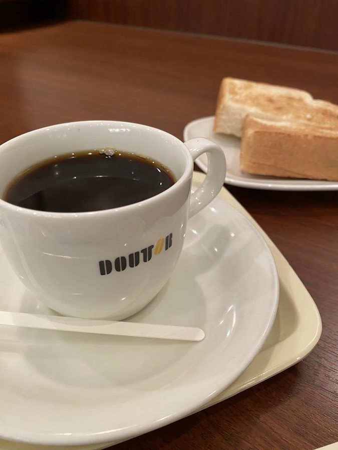 Doutor