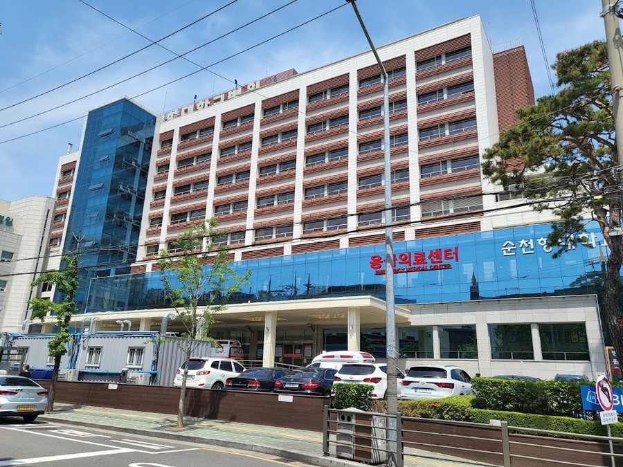 順天鄕大學 附屬 首爾醫院