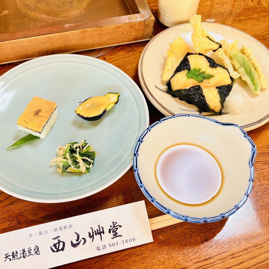 서산초당