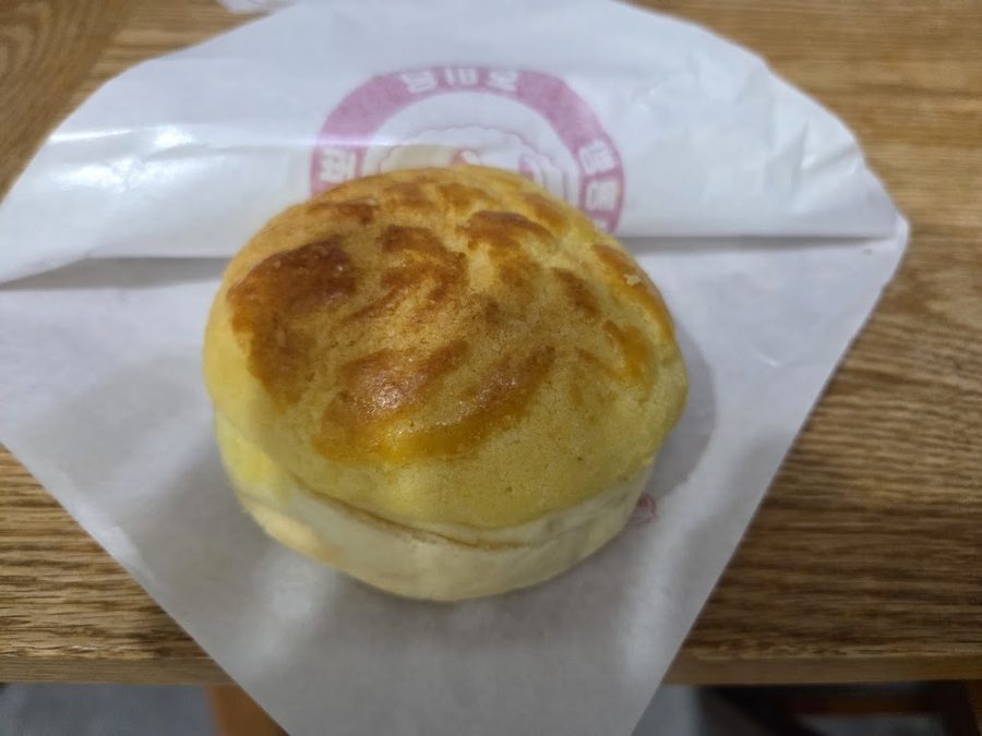 호미당 홍콩빵 태국커피
