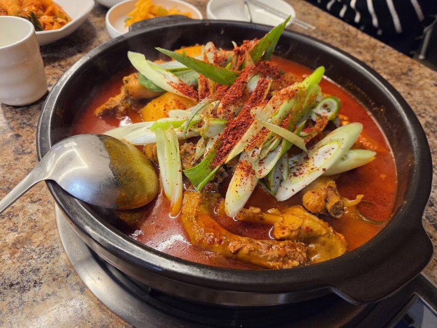 Songdotgol