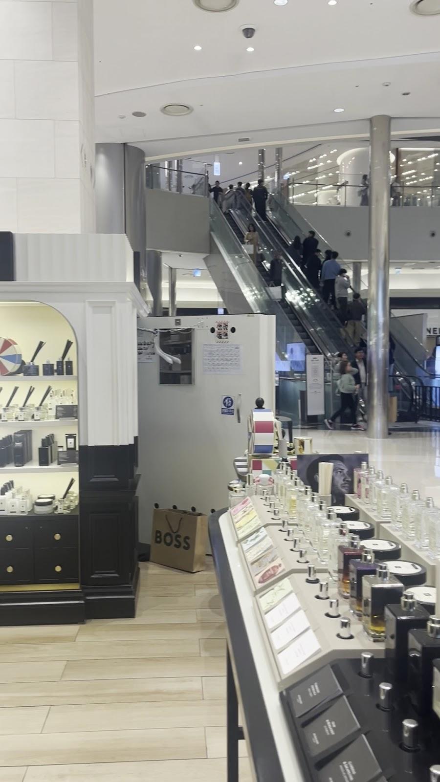 Shinsegae Centum City Mall