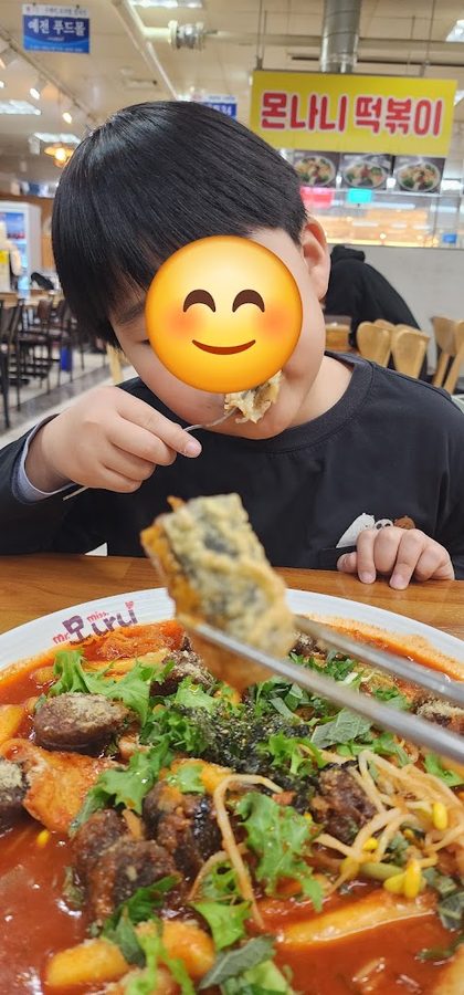 몬나니떡볶이 본점