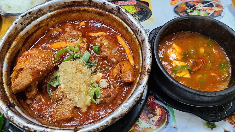 명가맛있는밥집