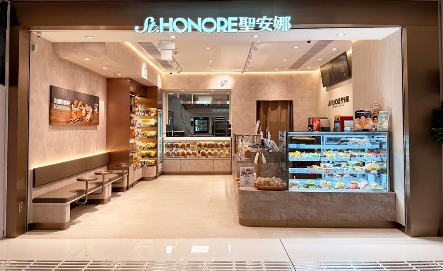 Saint Honore Cake Shop