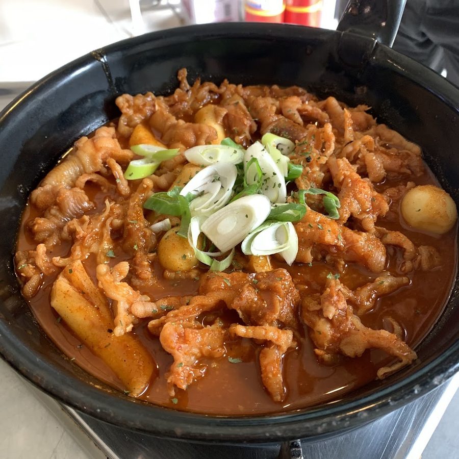 스마일닭발