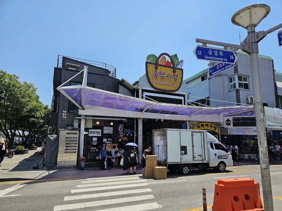 GangReung Jungang market Parking lot 2