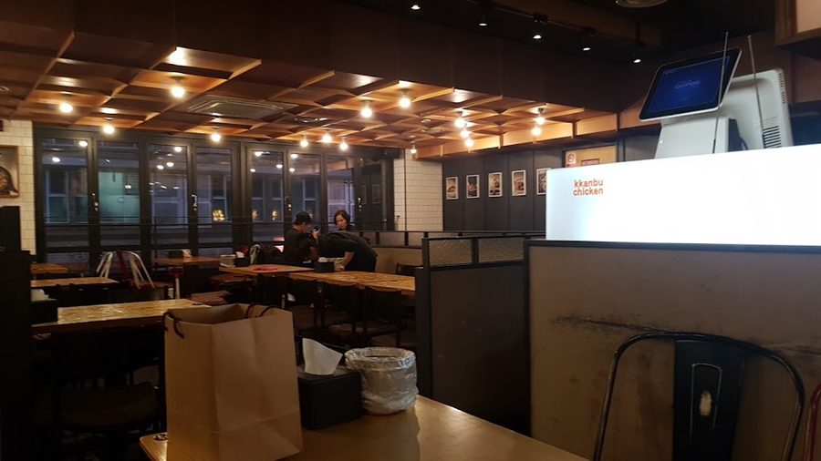 깐부치킨 선릉역1번출구점