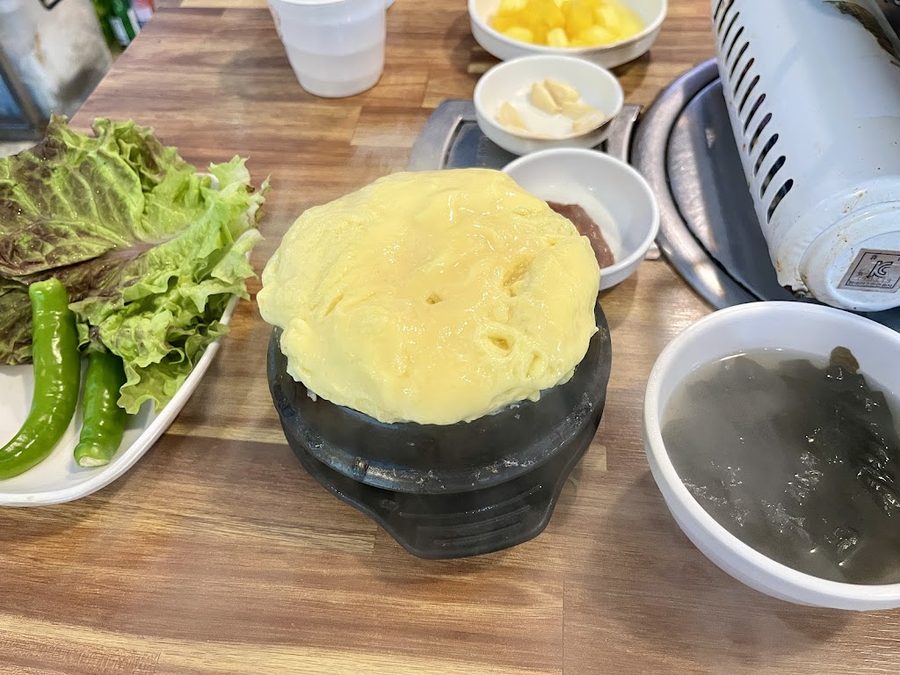 왕십리곱창막창