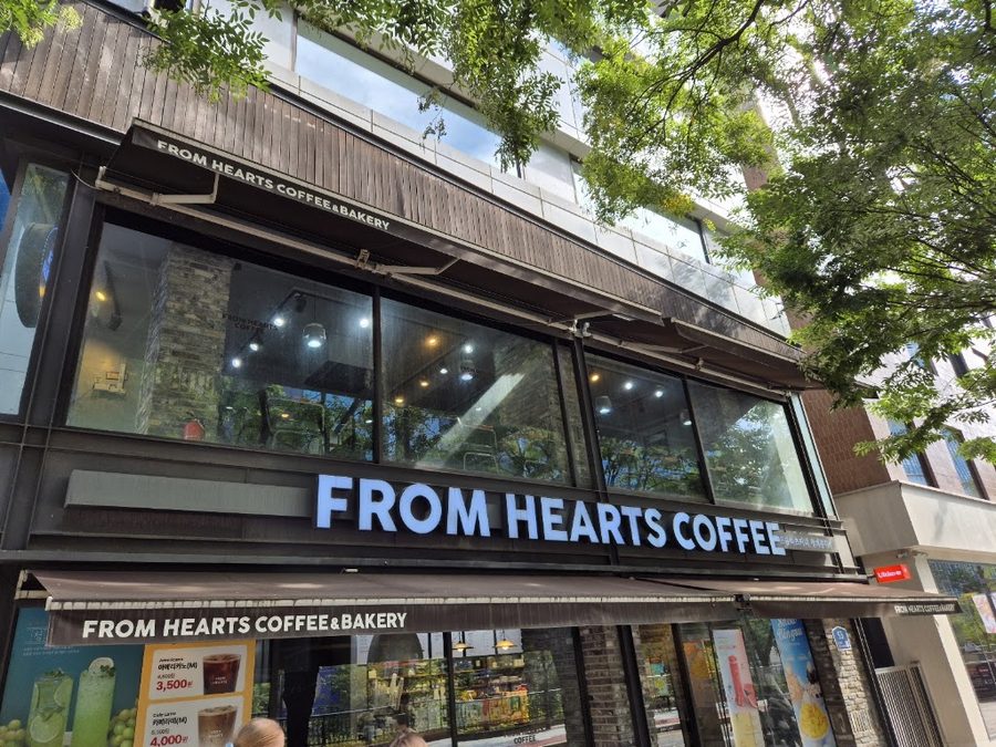 From Hearts Coffee