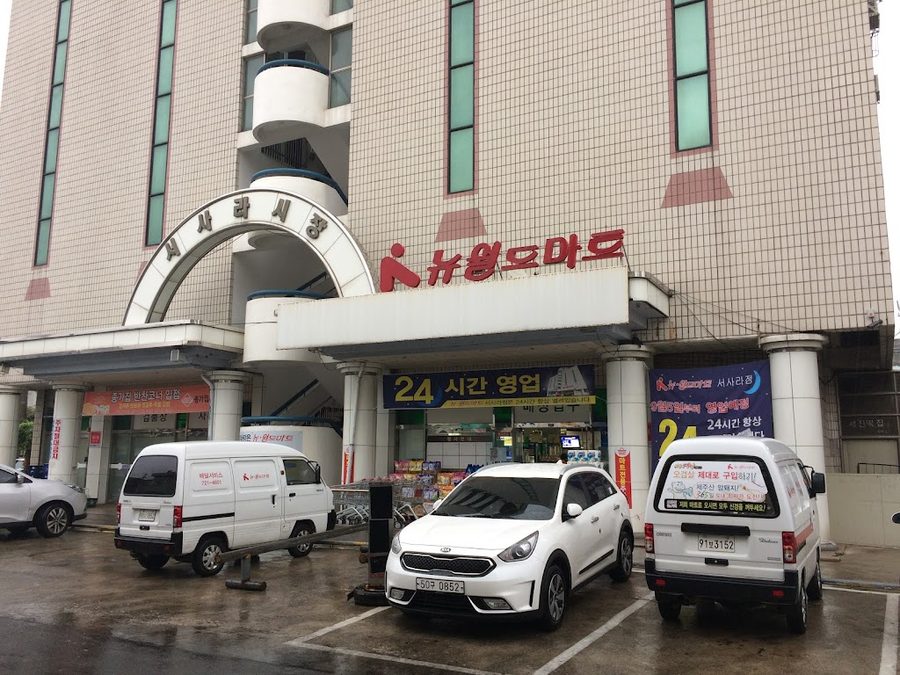 新世界西莎拉店