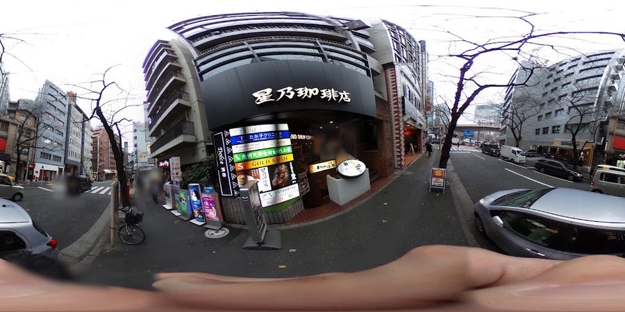 星乃珈琲店 渋谷桜丘店