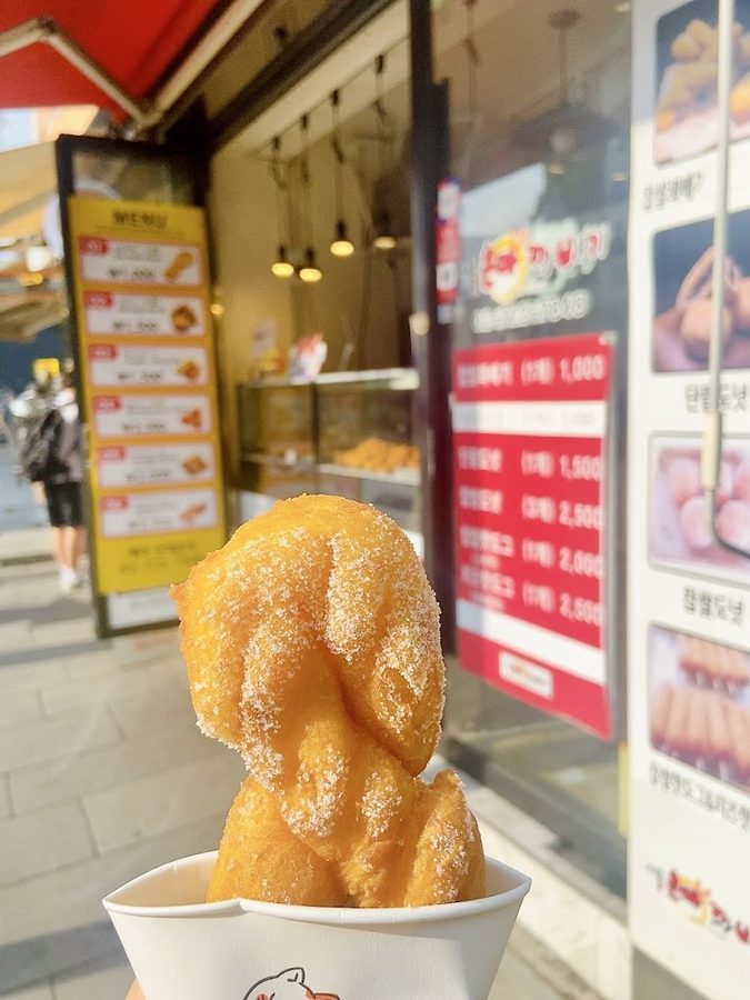 서울은마꽈배기