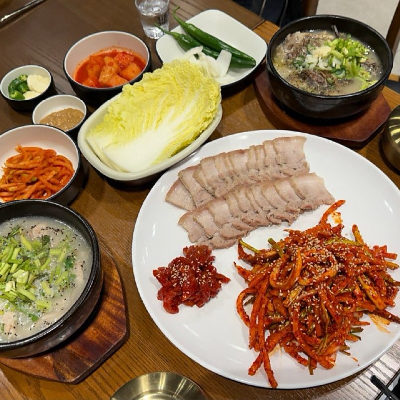 한수옥