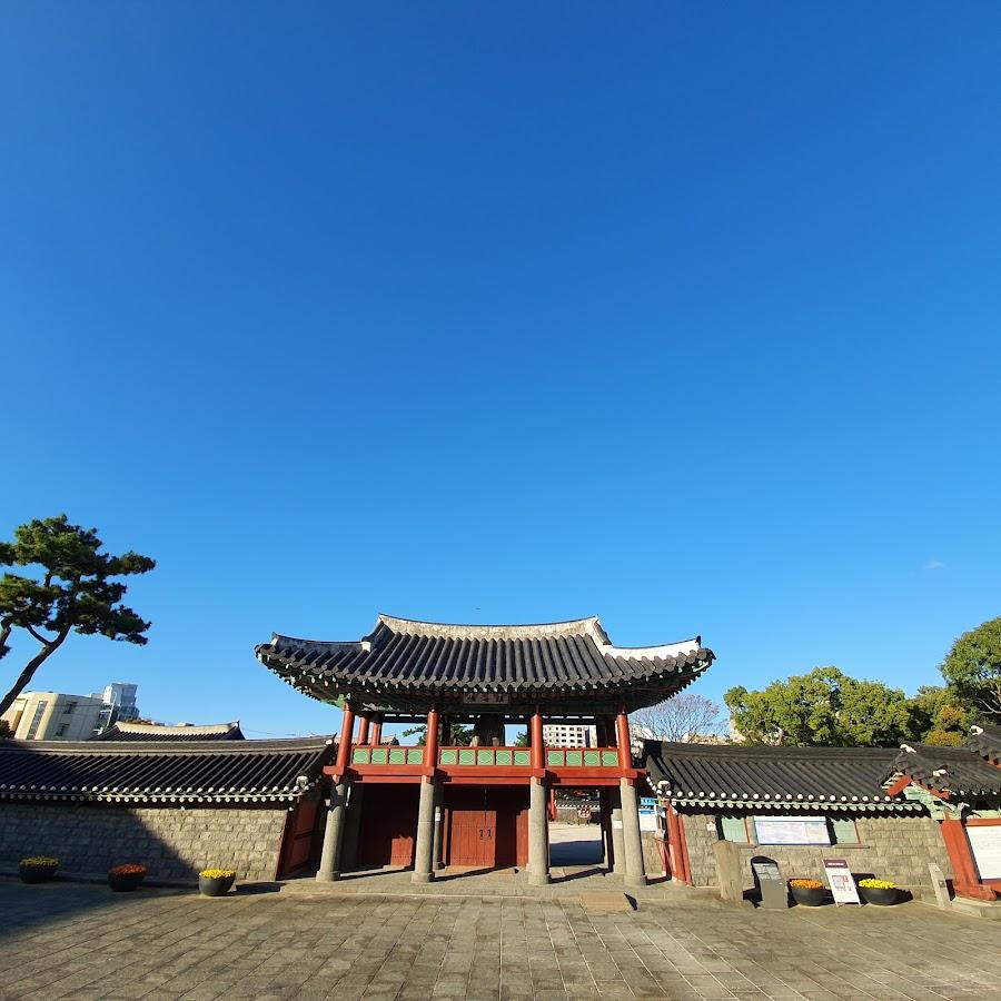 관덕정