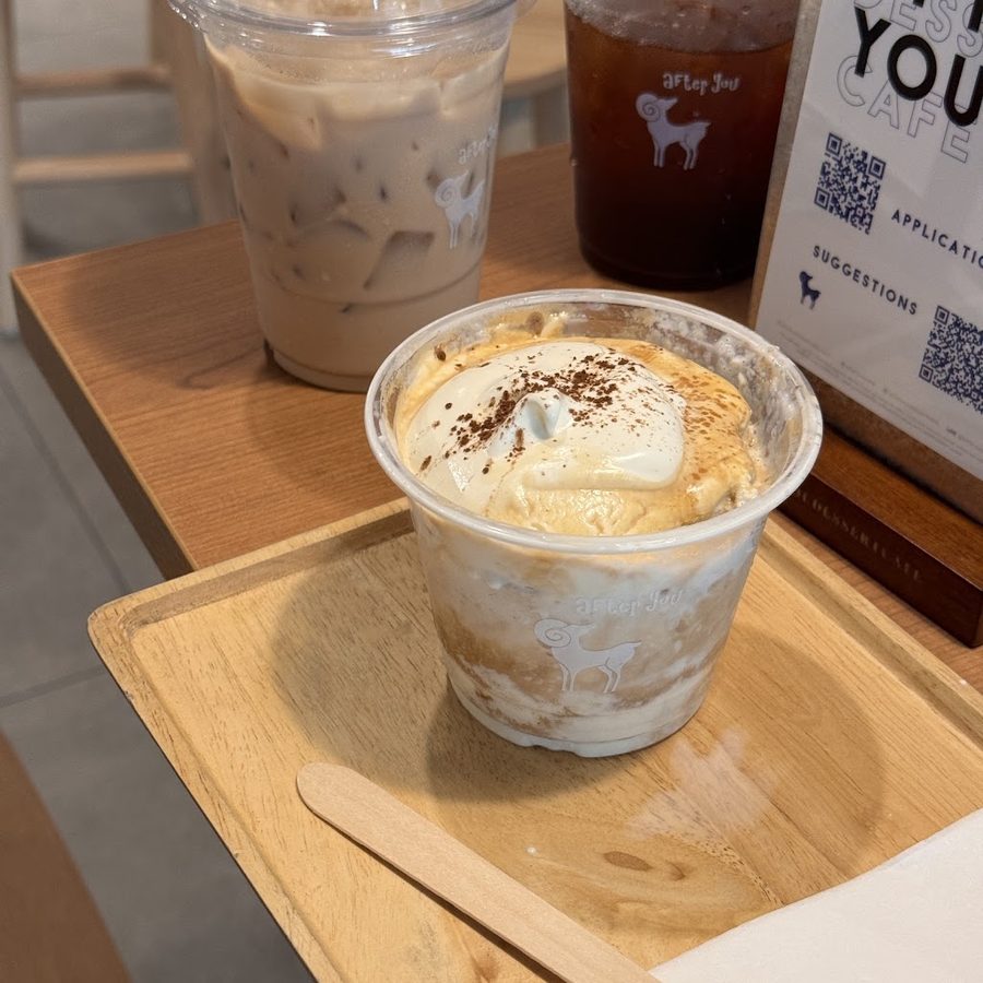 After You Dessert Cafe - Siam Center