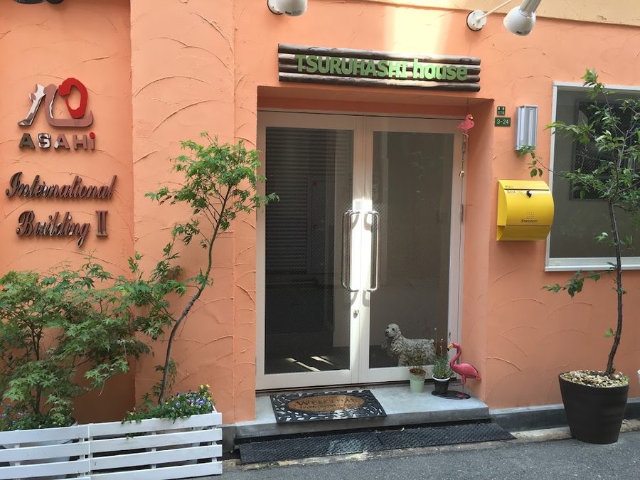 IM guest house