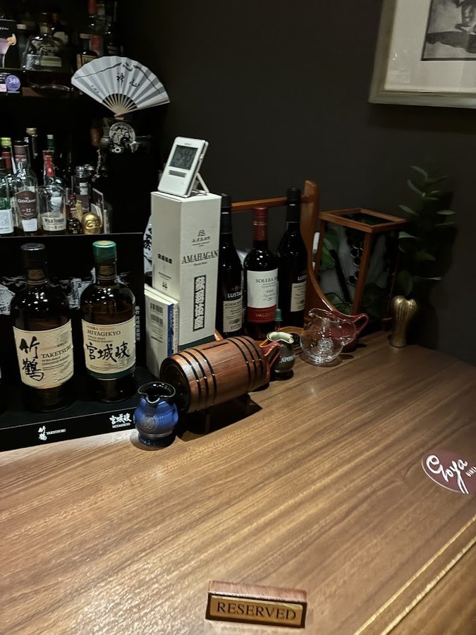 Bar Goya