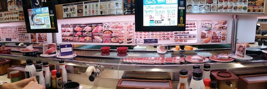 はま寿司 那覇小禄店