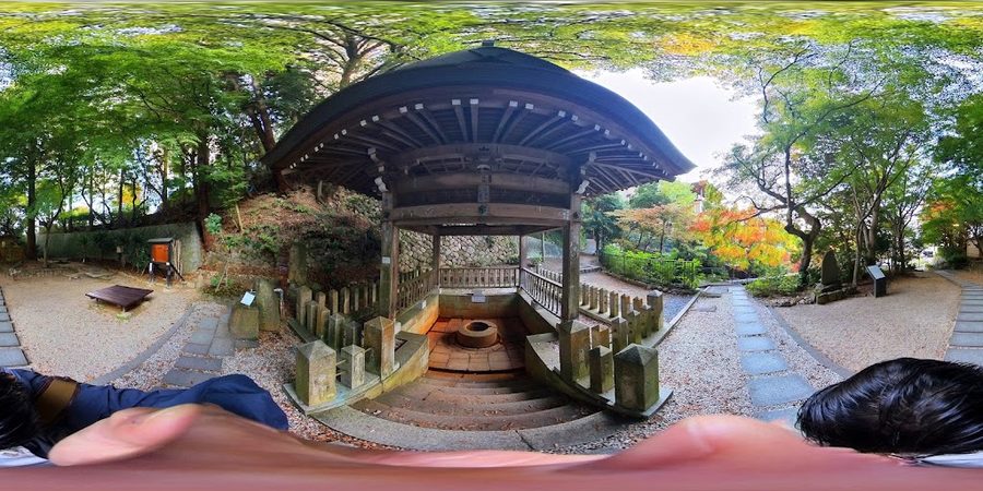 有馬溫泉碳酸煎餅