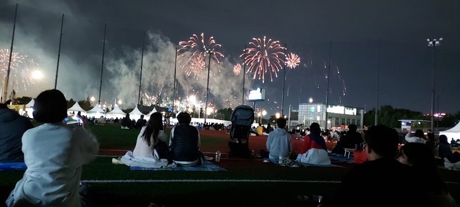 Noryangjin Baseball Field