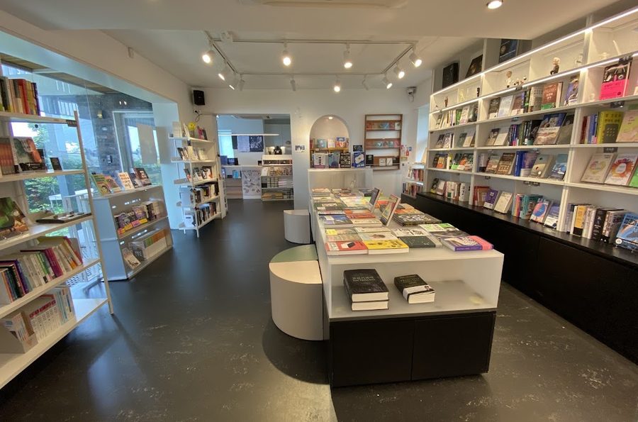 Science Bookstore Galda