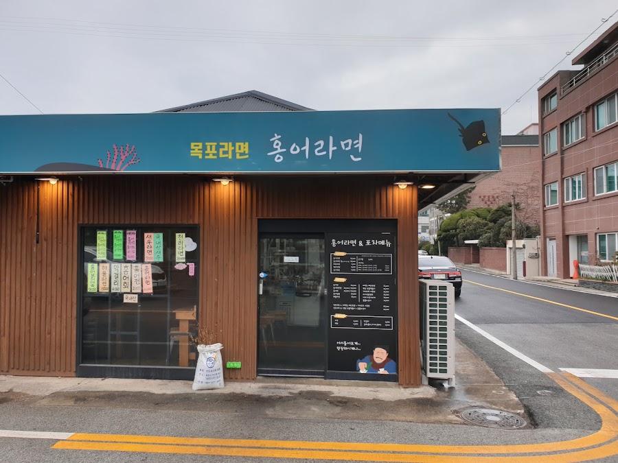 市場食堂