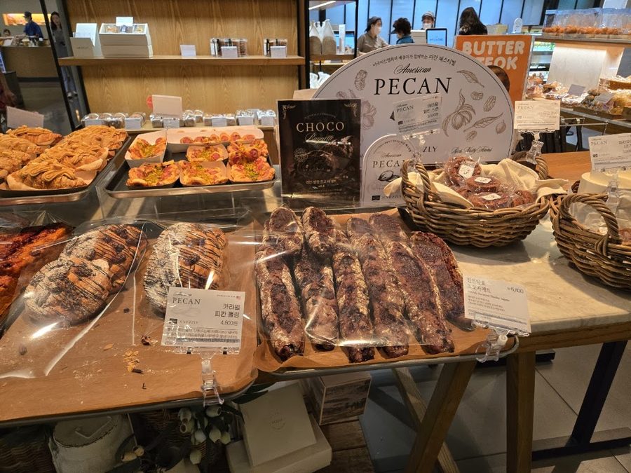 Vezzly Bakery & Deli Hyundai Department Store Trade Center Branch